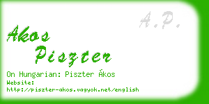 akos piszter business card